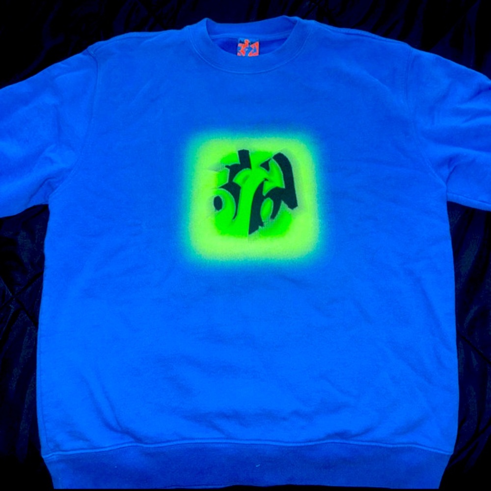 Frank Ocean’s Acid Tab Sweatshirt